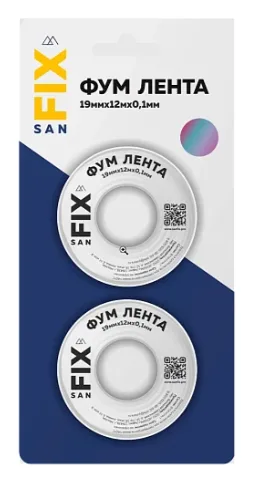 Фум-лента 19х0,1х12000х0,3г/см3, 55/25 мм, (блистер 2шт.) SANFIX