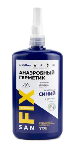 Герметик анаэробный 250,синий, SANFIX
