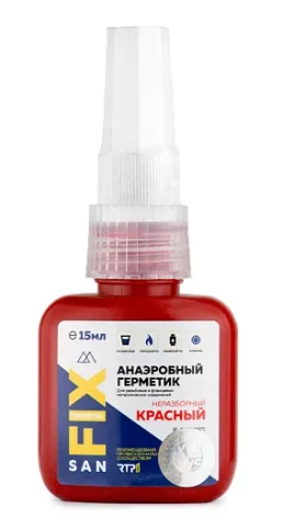 Герметик  анаэробный 15, блистер, красный,  SANFIX