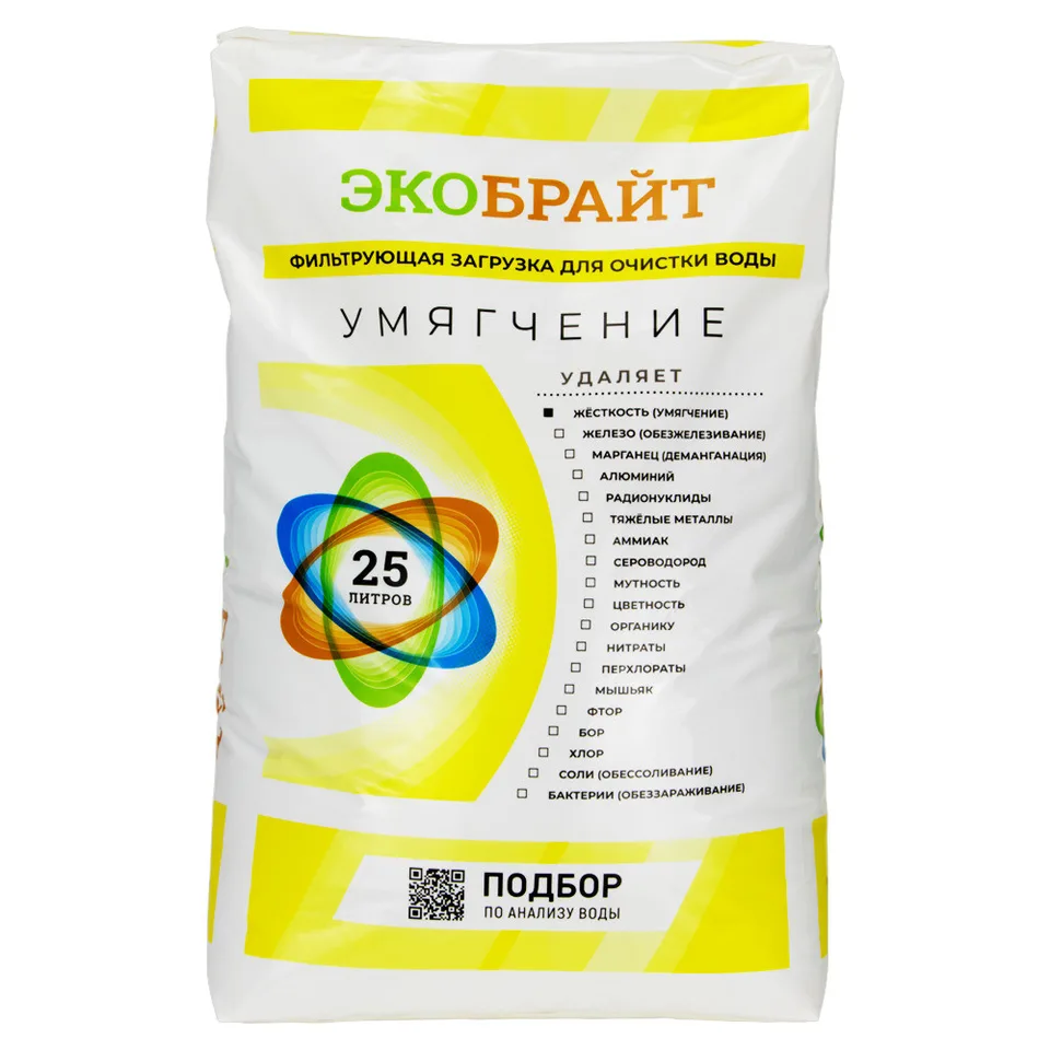 Засыпка Экобрайт УМЯГЧЕНИЕ 25 л АКВАБРАЙТ