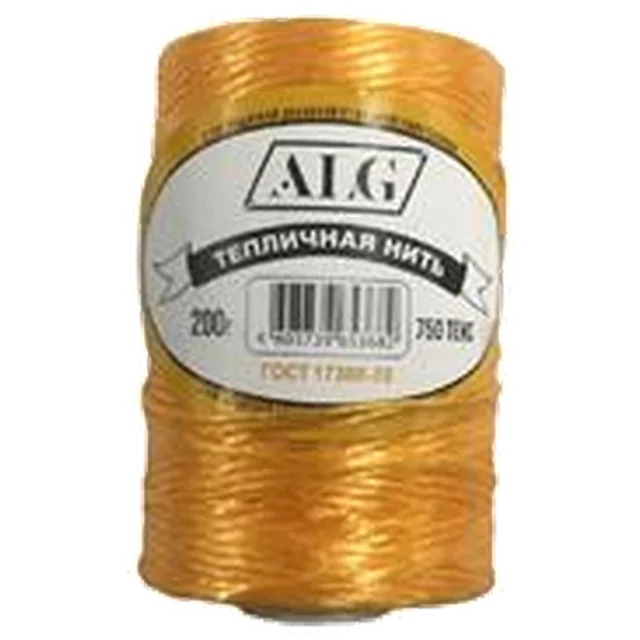 Шпагат ПП 750 текс Синий 0,4кг (60шт)