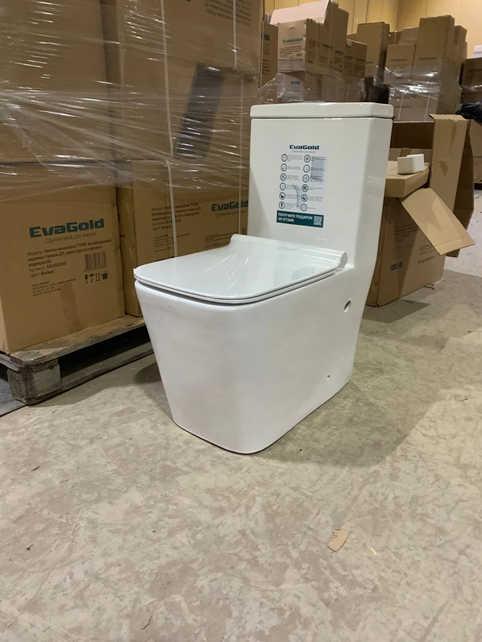 Унитаз-моноблок EVA GOLD T1086, (безободковый ,сиденье тонкое ДП,арматура с гофрой и подводкой)