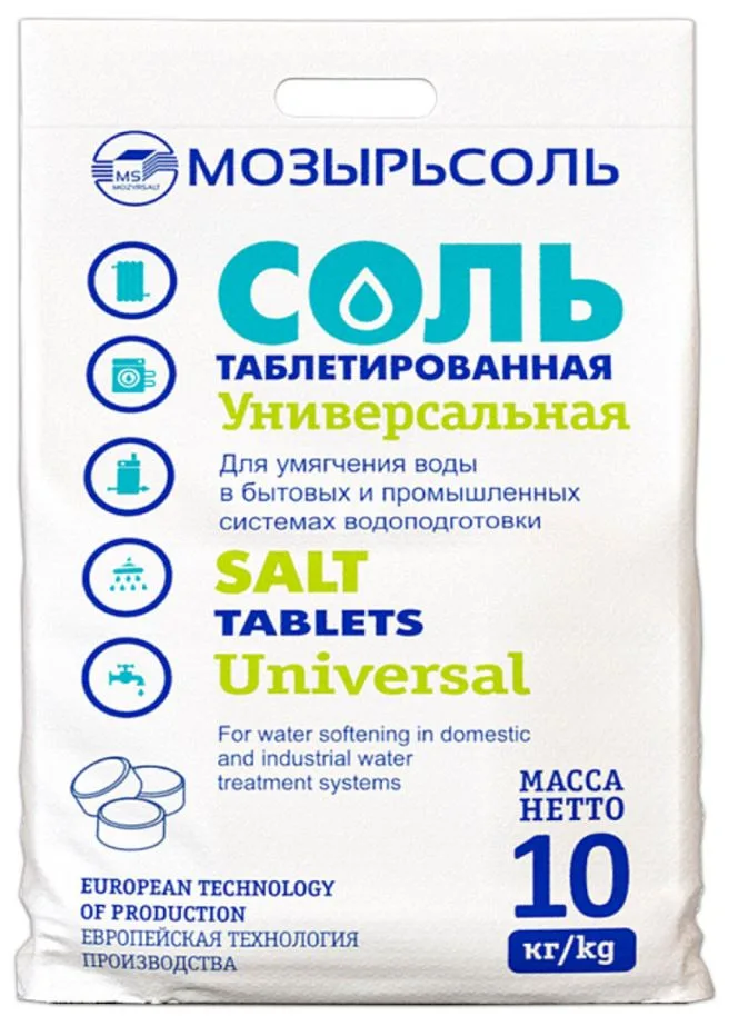 Соль таблетированная 10кг (МОЗЫРЬСОЛЬ)