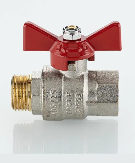 Кран шаровый Valtec 1" ВН бабочка BASE ГОСТ (6/24)