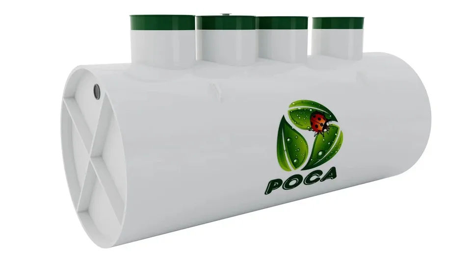 ЛОС РОСА ПРО 0,8 (до 4 человек)