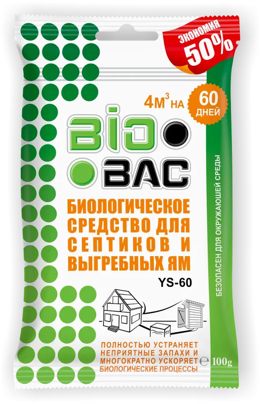 BIO BAC средство для дачного туалета и септика биоактиватор (Устран. запаха) (BB YS-60) (1шт/15упак)