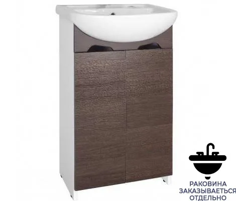 Тумба напольная  50 ЭКО венге (ум.Браво 50) Flamenco (В820хШ490хГ290)