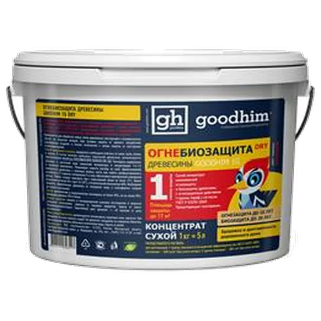 Огнебиозащита 1 группы (Сухой концентрат)GOODHIM 1G DRY 1кг(вед.)