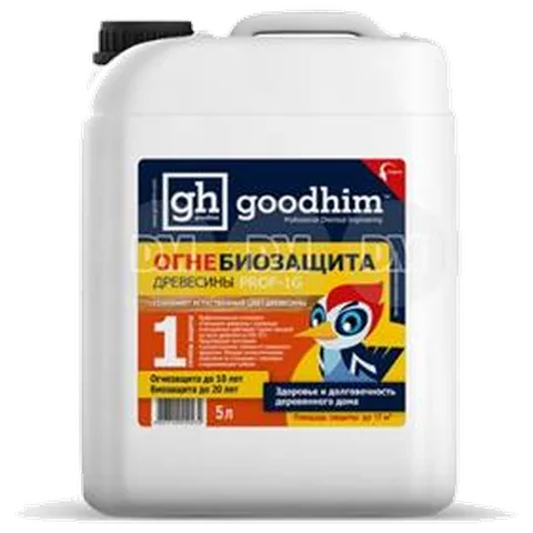 Огнебиозащита 1 группы (высшая)GOODHIM PROF 1G 5л