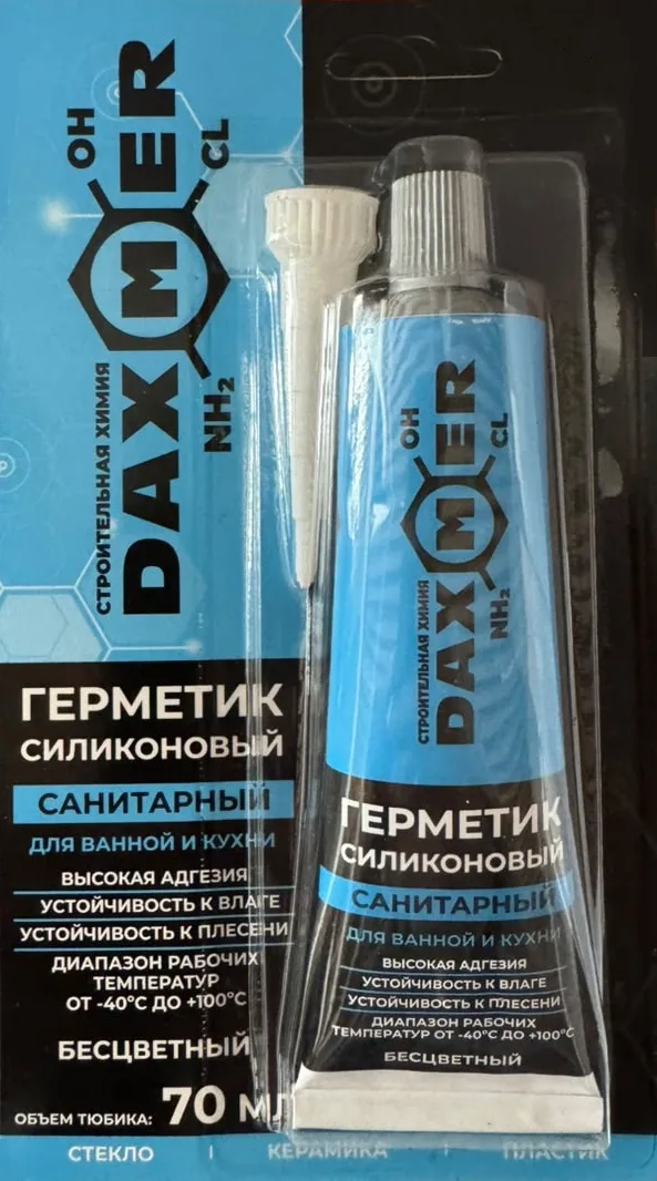 Герметик силиконовый Санитарный в тюбике бесцветный 70мл (12шт/уп) Daxmer