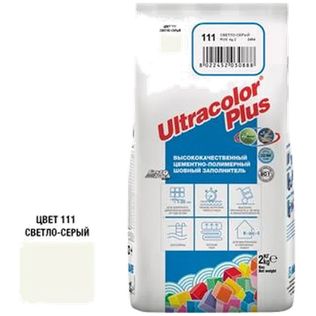 Затирка MAPEI Ultracolor Plus 2 кг (111) Светло-серый