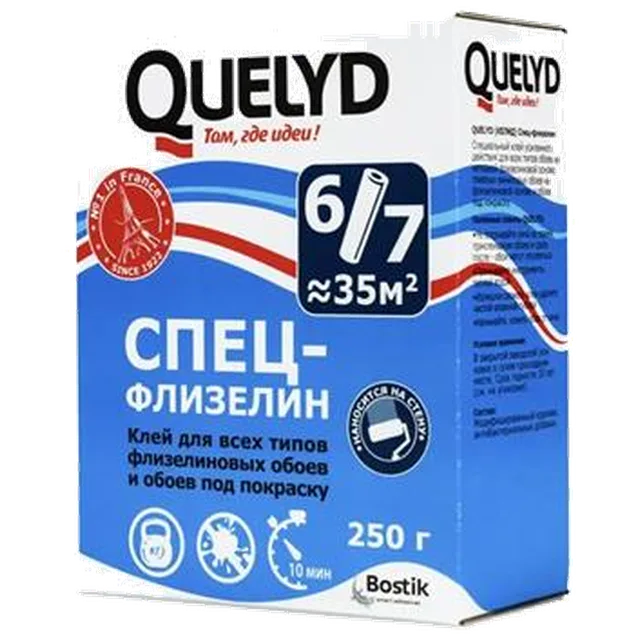 Клей обойный QUELYD СПЕЦ-ФЛИЗЕЛИН 35 кв.м. 0,2 кг
