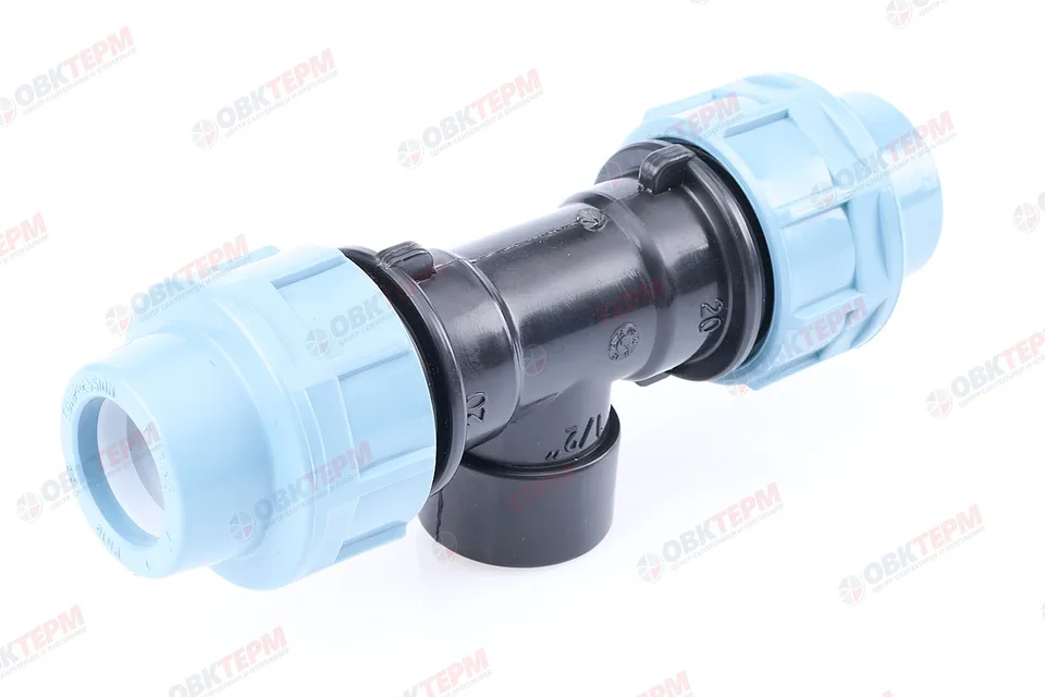 Тройник   20 * 1/2" в * 20   ПНД  ИТАЛ/STR   (225/15шт)