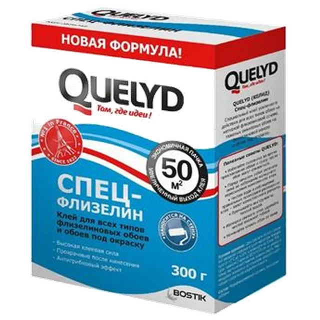 Клей обойный QUELYD СПЕЦ-ФЛИЗЕЛИН 50 кв.м. 0,3кг