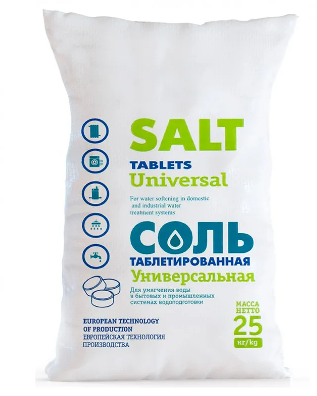 Соль таблетированная 25кг (МОЗЫРЬСОЛЬ)