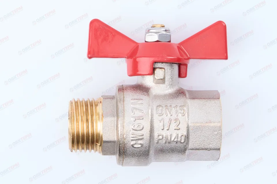 Кран шаровый Valtec 1/2" ВН бабочка (12/192)