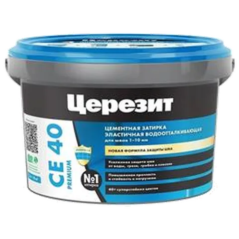 Ceresit Затирка СЕ 40/2 Эласт.водост.цв. шов 1-10 мм 20 (черный)(12 шт/уп)