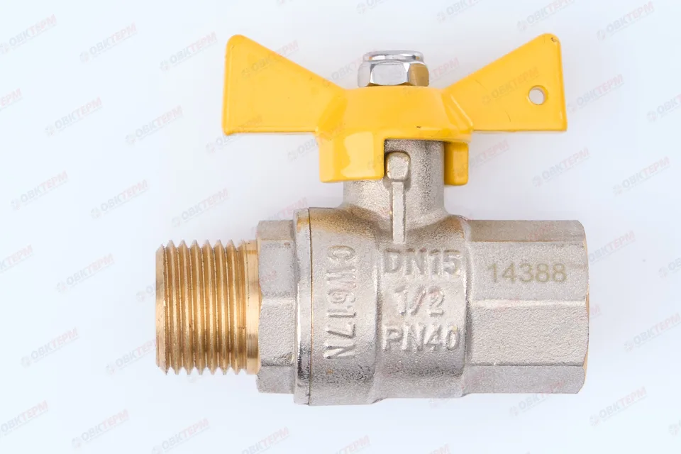 Кран шаровый ГАЗОВЫЙ Valtec бабочка 1/2" ВН (16/144)