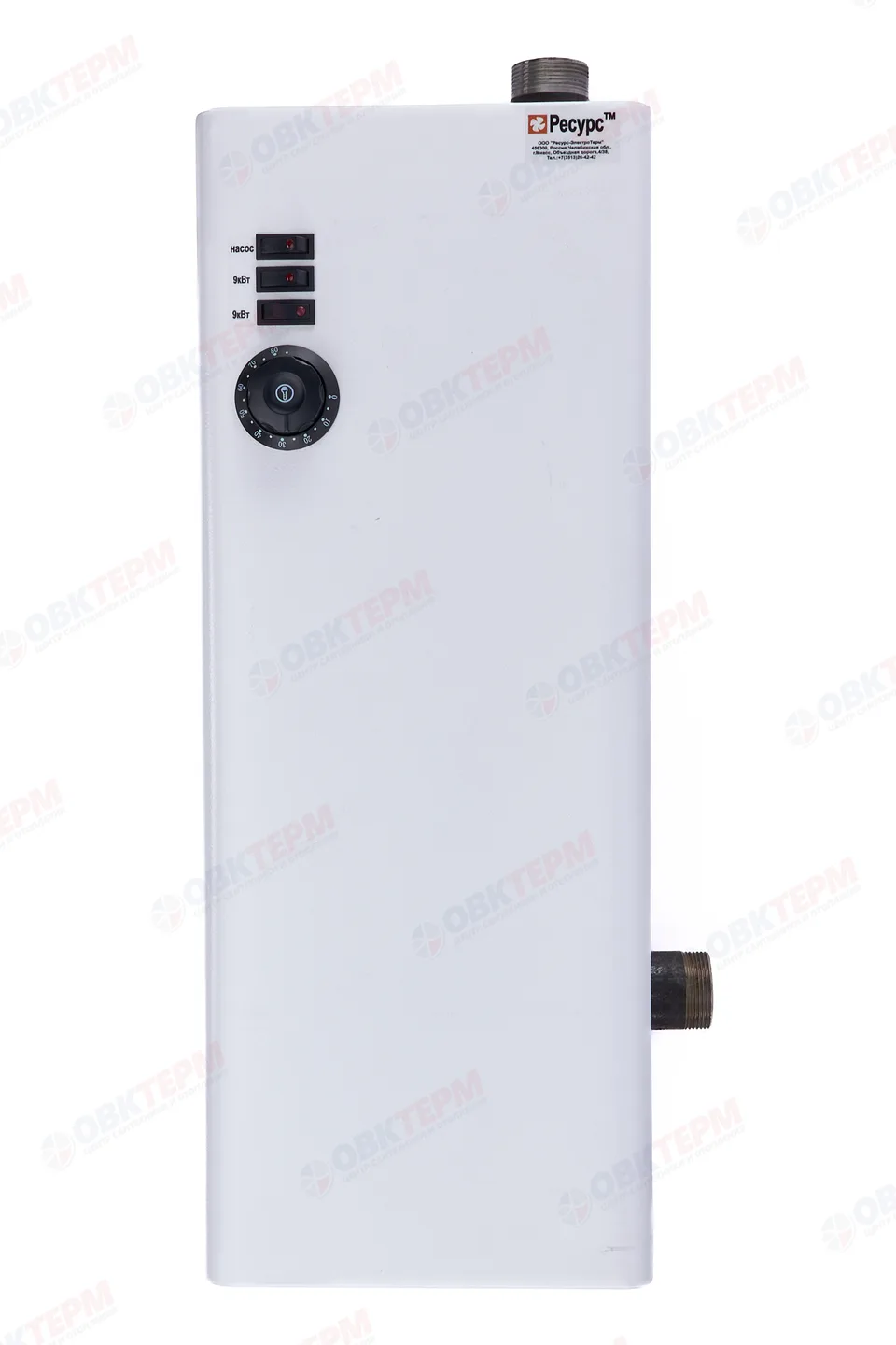 Электрический котел РЕСУРС ЭВПМ - 18, max 2.5 bar    380V