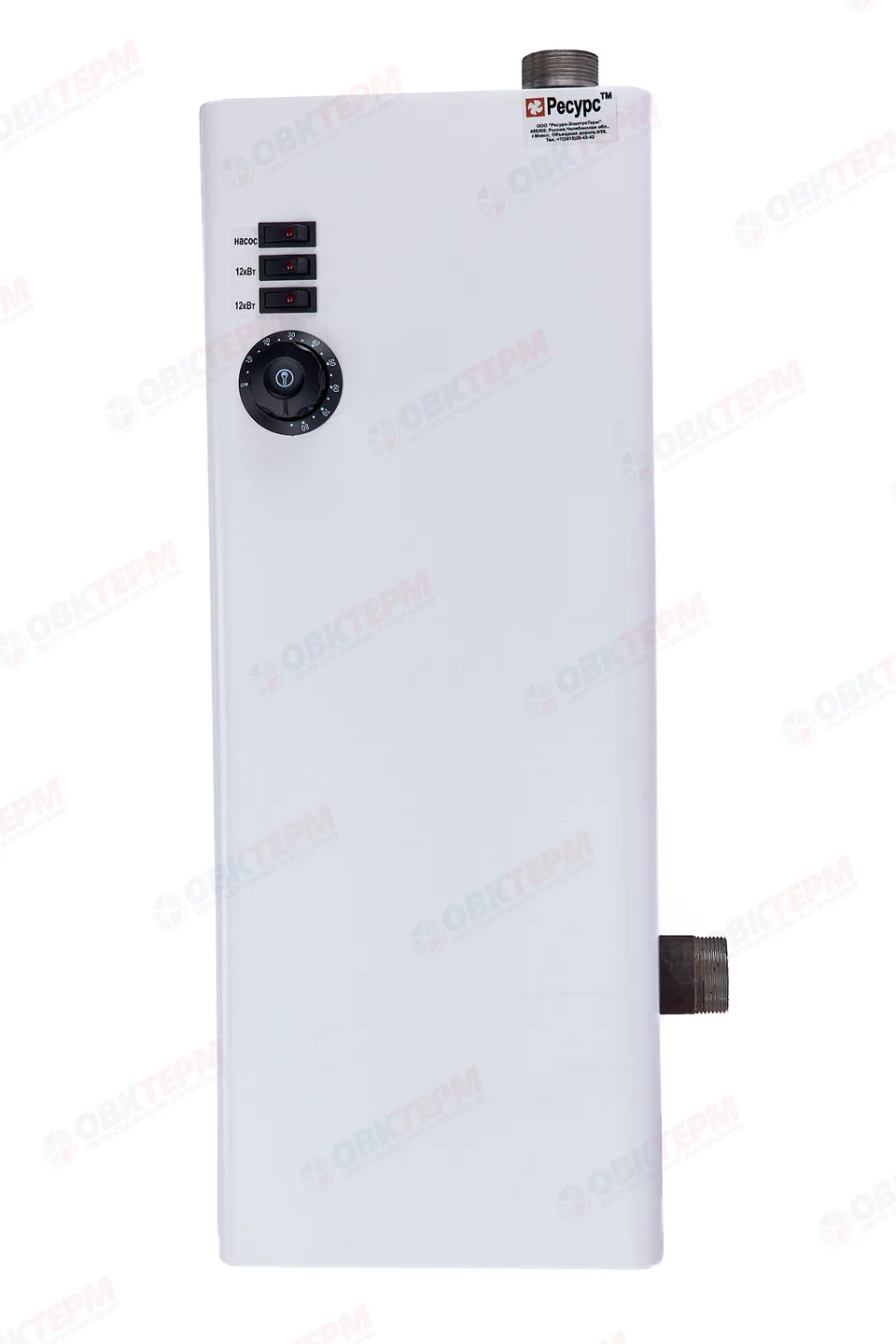 Электрический котел РЕСУРС ЭВПМ - 24, max 2.5 bar 380V