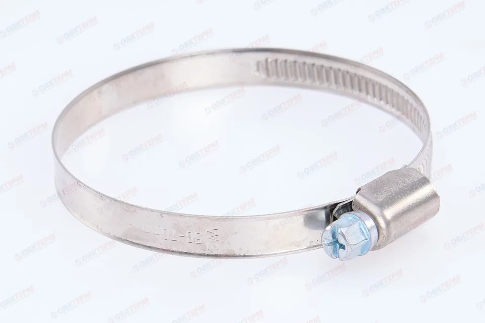Хомут   50-70  2 1/2" (под отвёртку)      (20 шт)