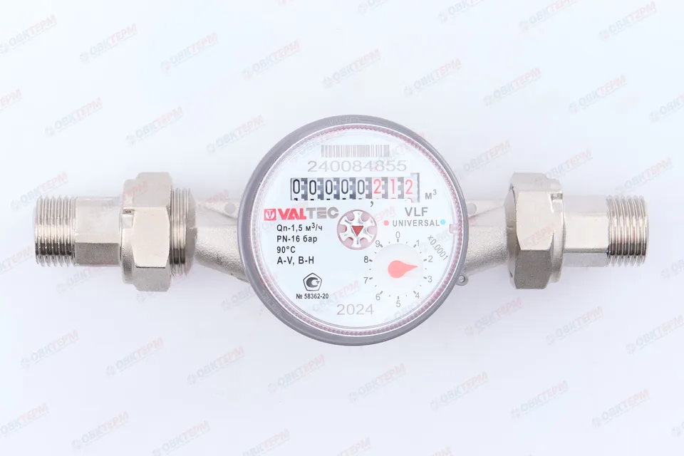 Водосчетчик универсальный Valtec   +90С  1,5м3  1/2",  110мм  NEW