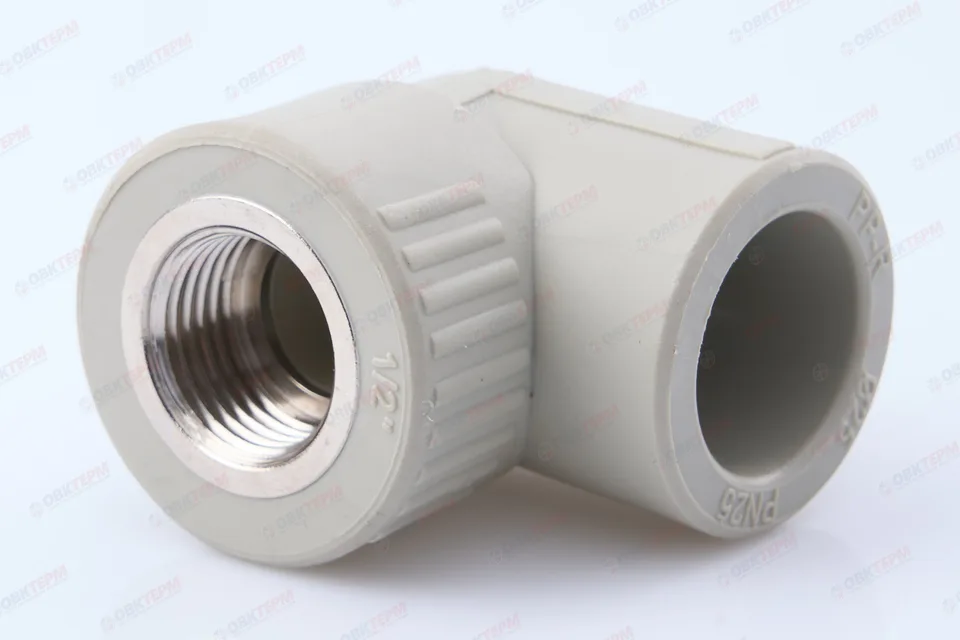 Угол с МРВ  25 * 1/2"      (PP-R СЕРЫЙ  РОССИЯ)                     (220/10)
