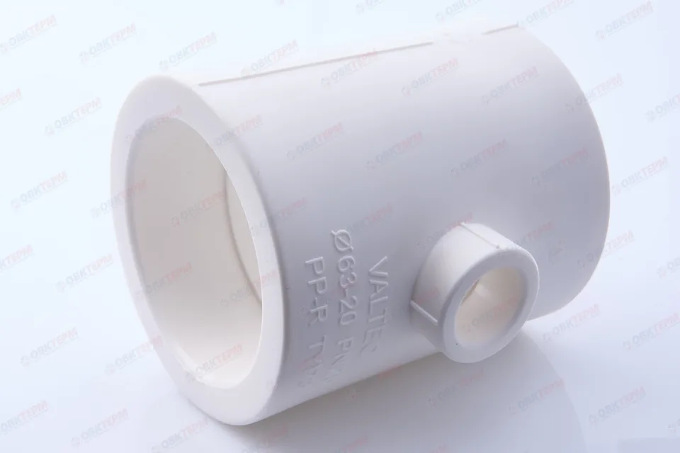 Тройник 63 * 20 * 63 (Valtec ) (2шт)