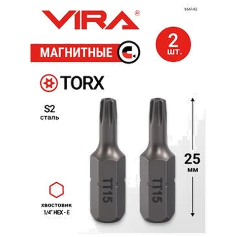 Биты магнитные Torx TT15*25 мм 2шт. VIRA, арт.554142
