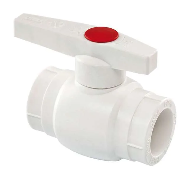 Кран   25   ТСМ  (стальной шар)       PP-R  БЕЛЫЙ            (5)