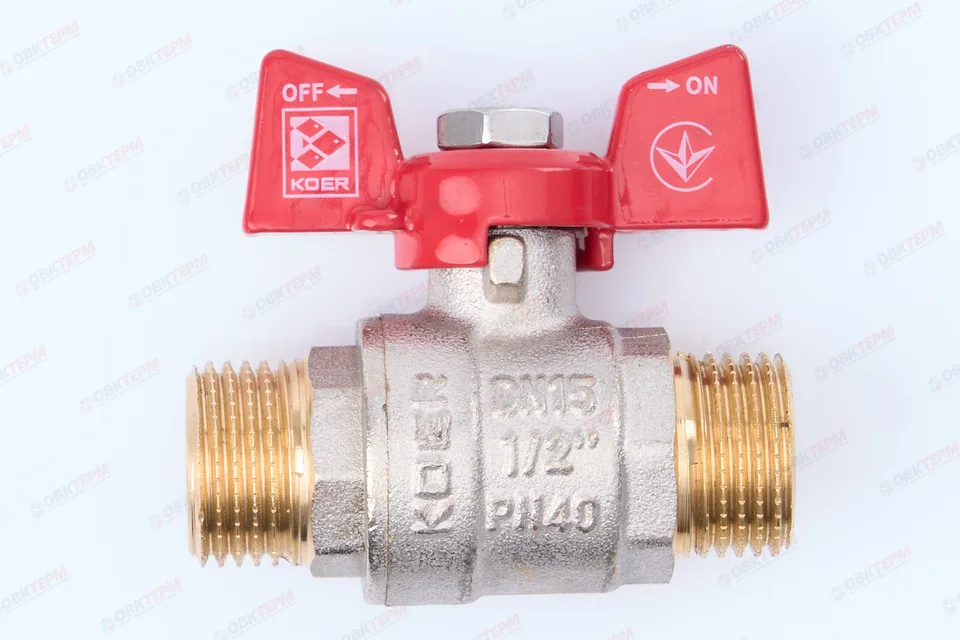 Кран шаровый    KOER     1/2" НН   бабочка   усиленный  (96/24 шт)