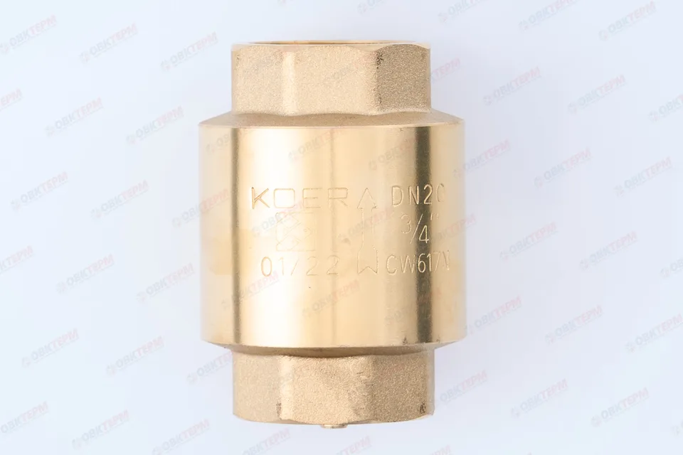 Клапан обратный KOER 3/4" (лат.шток) усиленный (80/20 шт)
