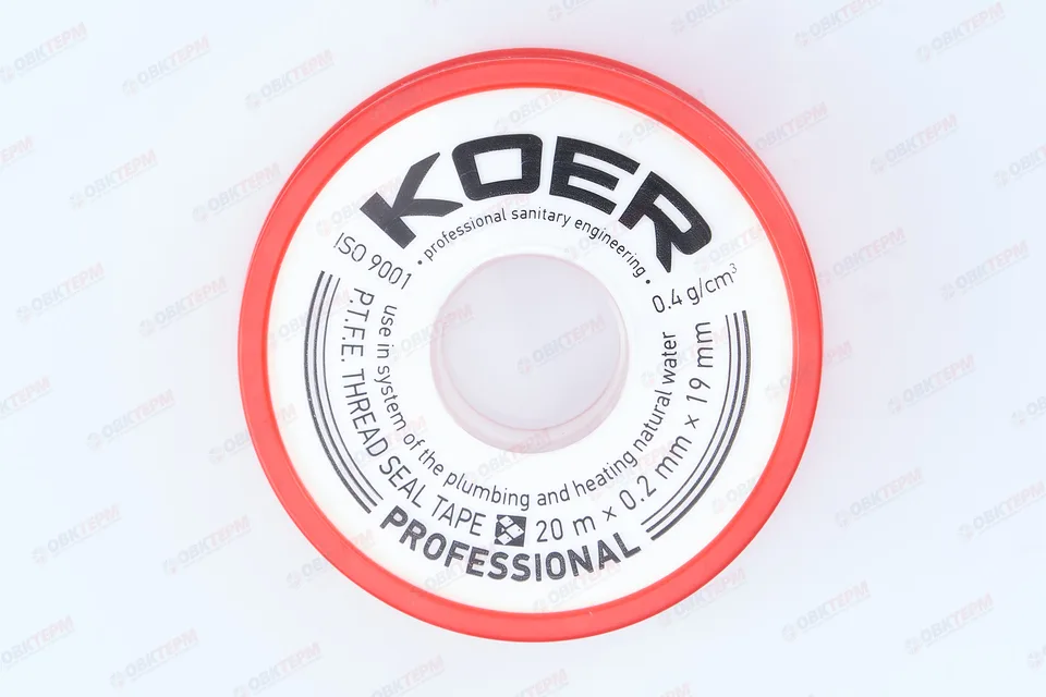 Фум KOER  большой WATER   (250/ 5 шт)