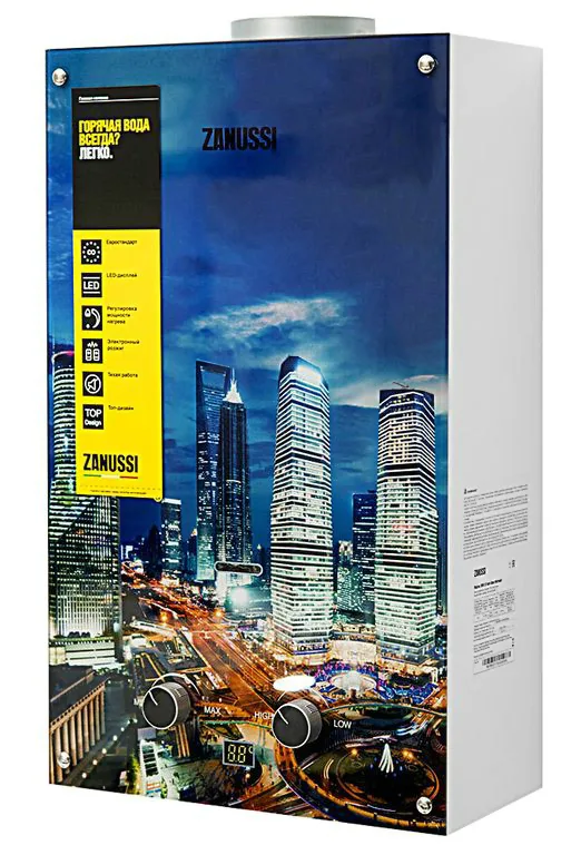 Колонка газовая ZANUSSI GWH  10 Fonte Glass Metropoli  (10л/20кВт)