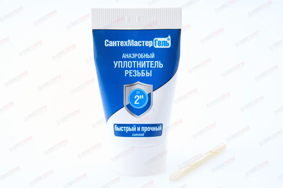 СантехмастерГель Синий, тюбик 15г, блистер