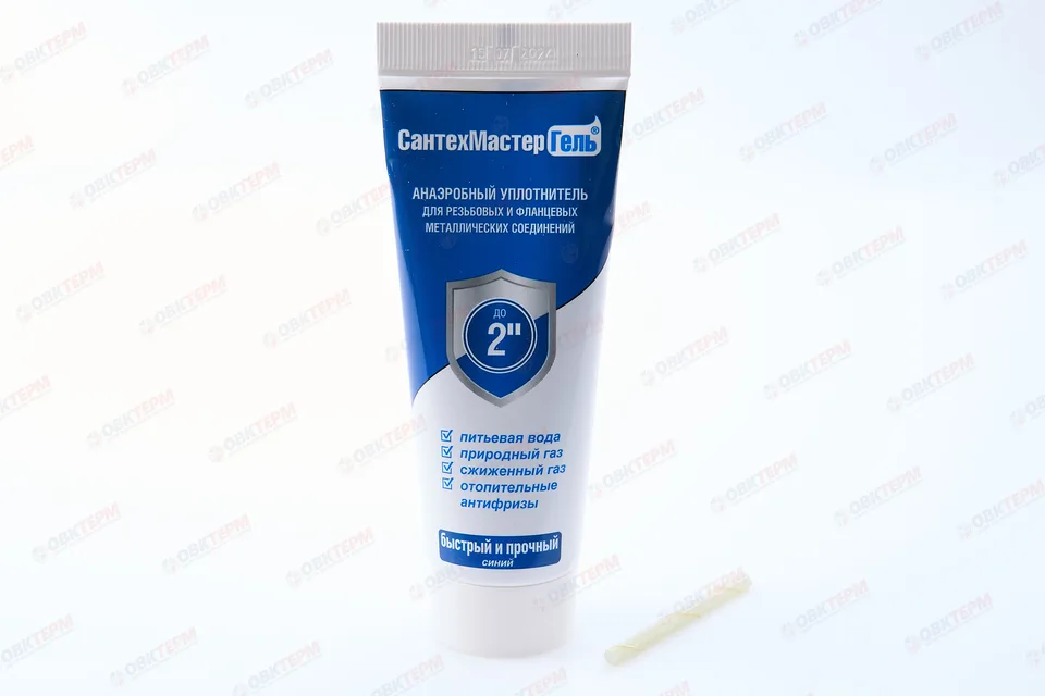 СантехмастерГель Синий, тюбик 60г, блистер