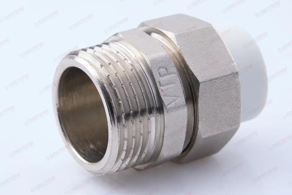 Разборное соединение      20 *1 Н     (Valtec )   (10шт)