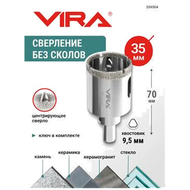 Коронка алмазная по керамике VIRA 35мм трехгранный хвостовик, арт. 559504