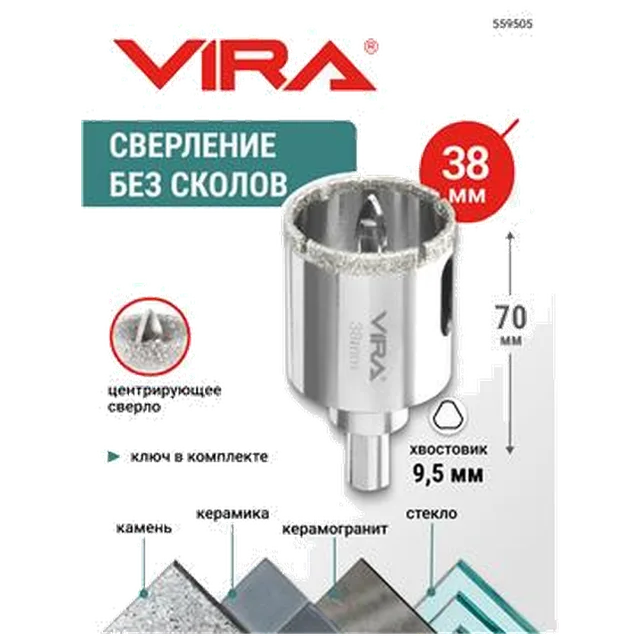 Коронка алмазная по керамике VIRA 38 мм трехгранный хвостовик, арт. 559505
