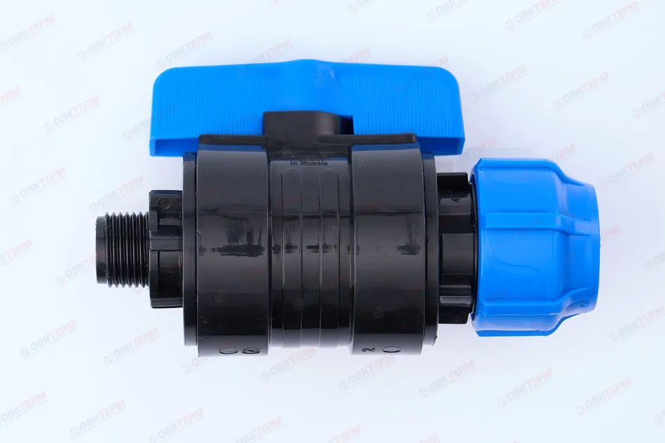 Кран      25  *  1/2" н     ПНД  ИТАЛ/Spektr   (130/10шт)