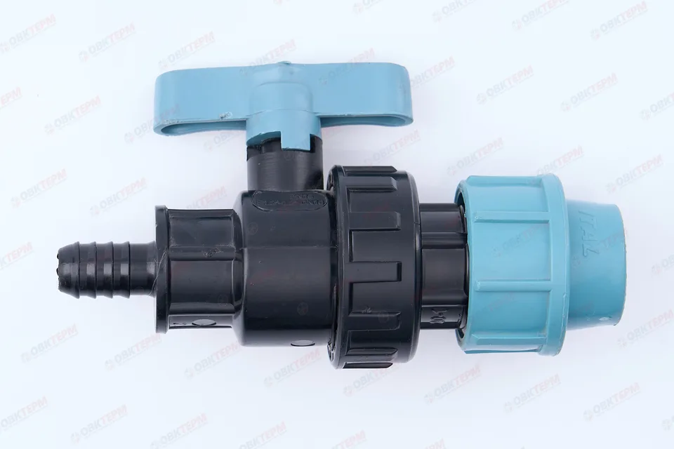 Кран шаровый со штуцером      20  *    1/2"       ПНД  ИТАЛ   (160/16шт)