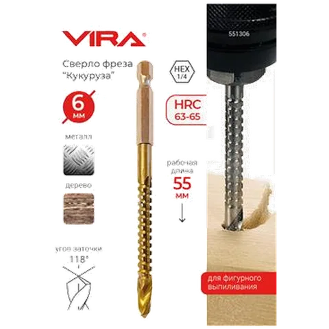 Сверло фреза "Кукуруза" HEX 6 мм VIRA арт551306