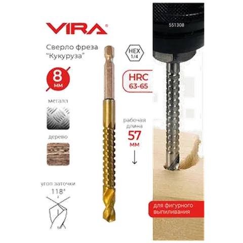 Сверло фреза "Кукуруза" HEX 8 мм VIRA арт551308