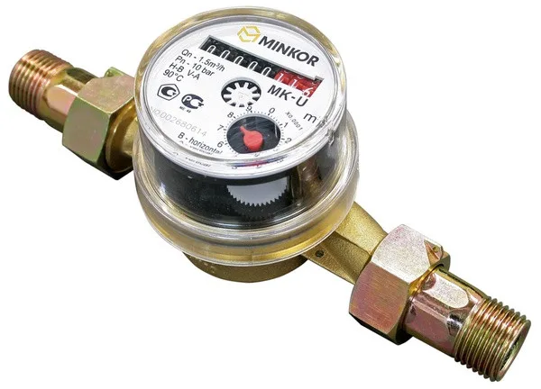 Водосчетчик универсальный    +90С  1,5м3  1/2",  110мм  NEW  Minkor