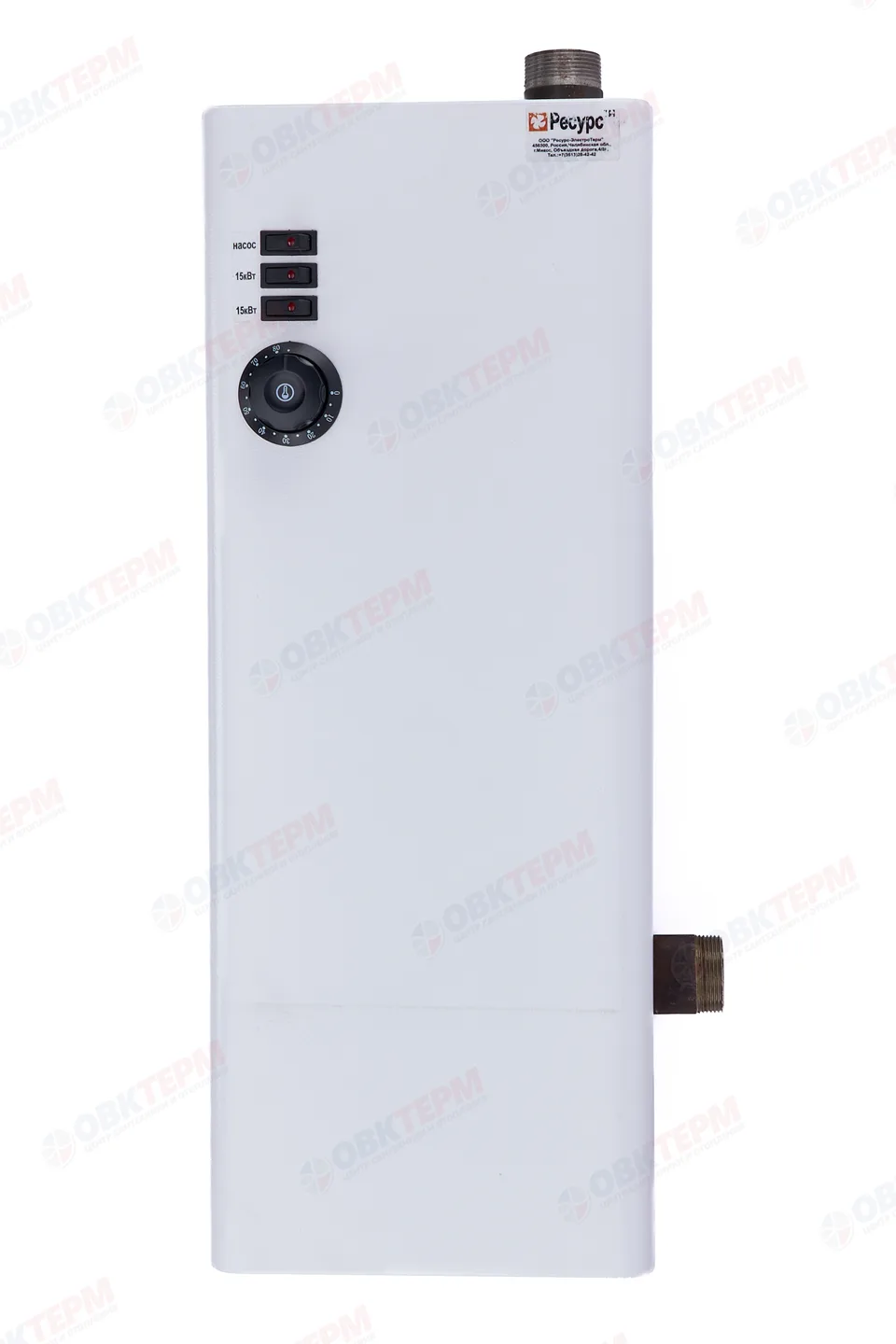 Электрический котел РЕСУРС ЭВПМ - 30, max 3 bar 380V