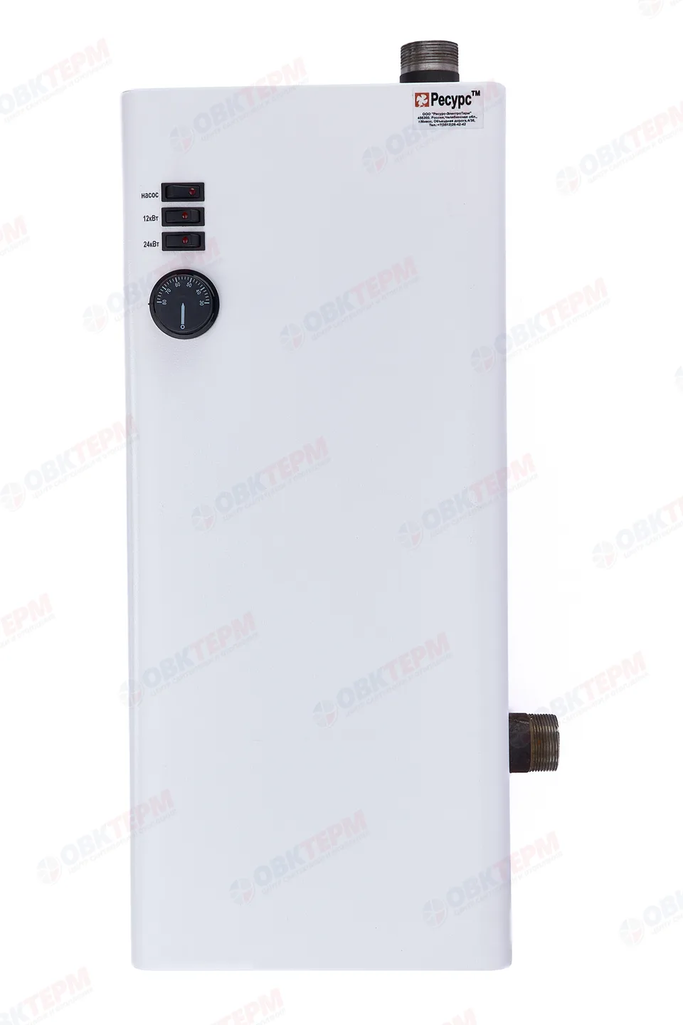 Электрический котел РЕСУРС ЭВПМ - 36, max 3 bar 380V