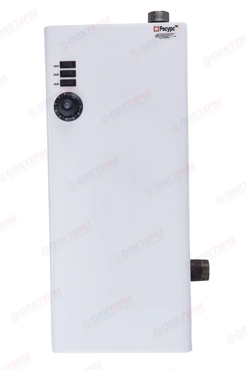 Электрический котел РЕСУРС ЭВПМ - 48, max 3 bar 380V