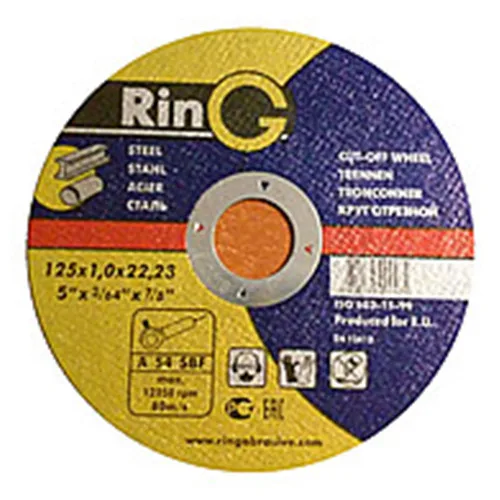 Диск шлифованый по металлу  180*6*22,2  27п Чашка RING