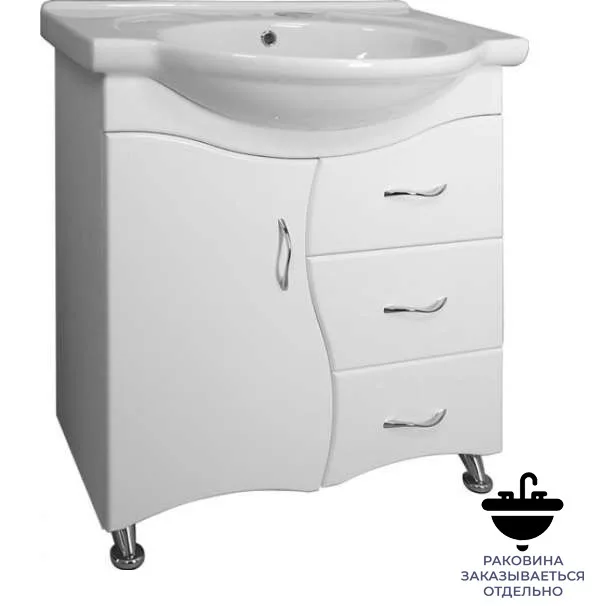 Тумба напольная 75 Грация белая (ум. Байкал 75) Flamenco (В810хШ710хГ330)