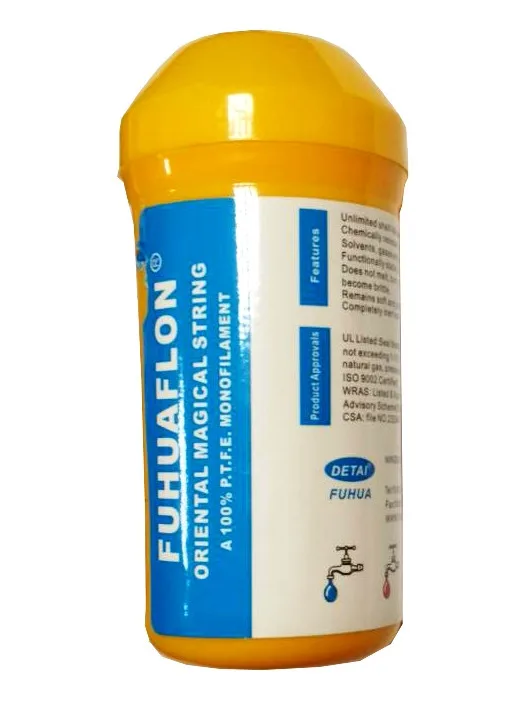 Фум  нить уплотнительная   (150м)  CRISTAL